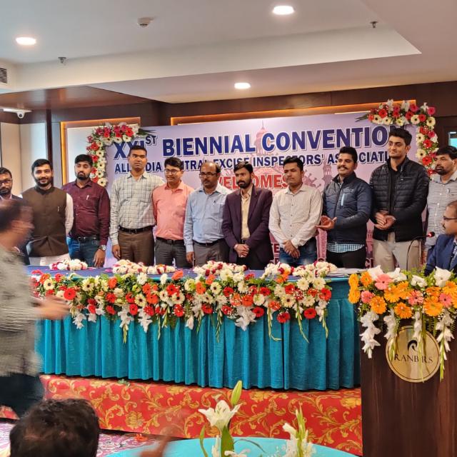 Convention 2020